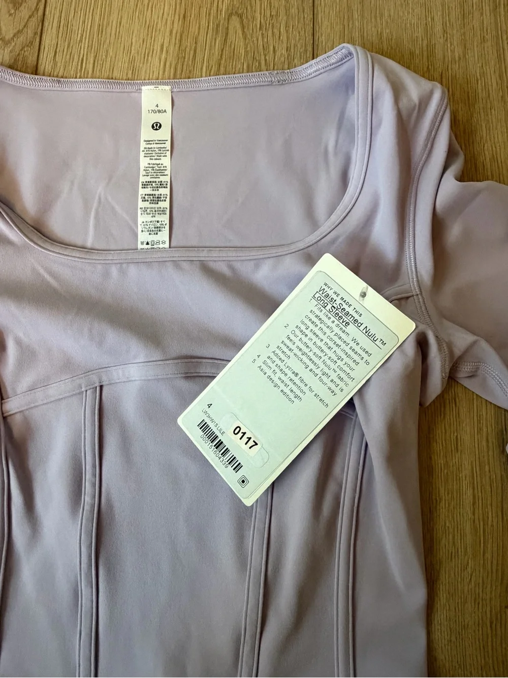 Lululemon Waist-Seamed Nulu Long-Sleeve